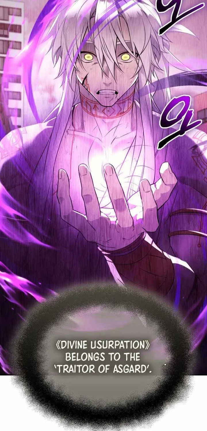 Read I Obtained a Mythic Item chapter 124 image 11 on Lezhin
