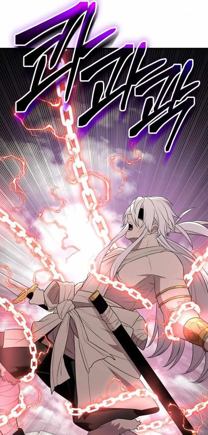 Read I Obtained a Mythic Item chapter 124 image 121 on Lezhin