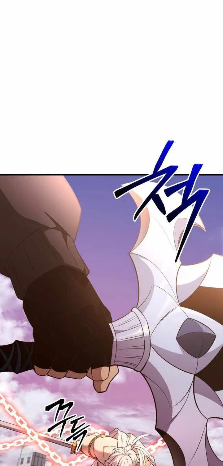 Read I Obtained a Mythic Item chapter 124 image 124 on Lezhin