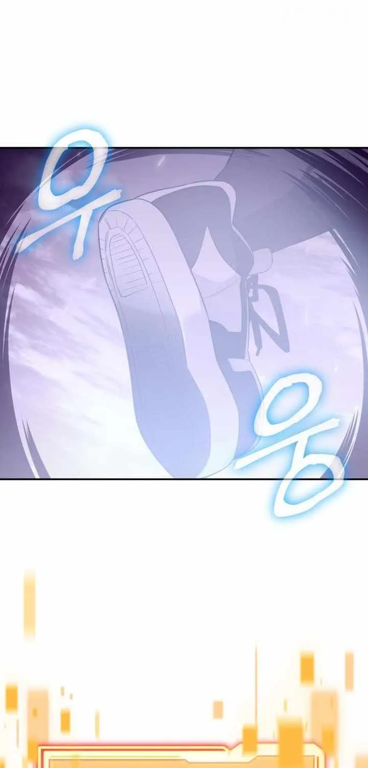 Read I Obtained a Mythic Item chapter 124 image 26 on Lezhin