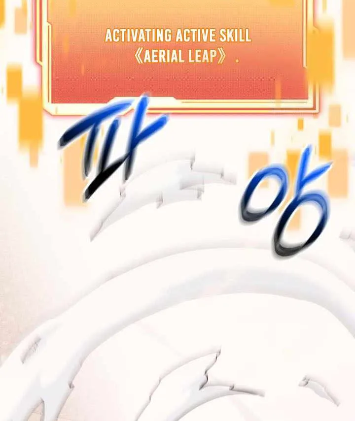 Read I Obtained a Mythic Item chapter 124 image 27 on Lezhin