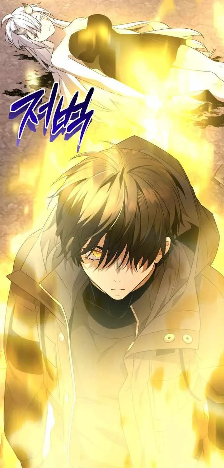 Read I Obtained a Mythic Item chapter 124 image 55 on Lezhin