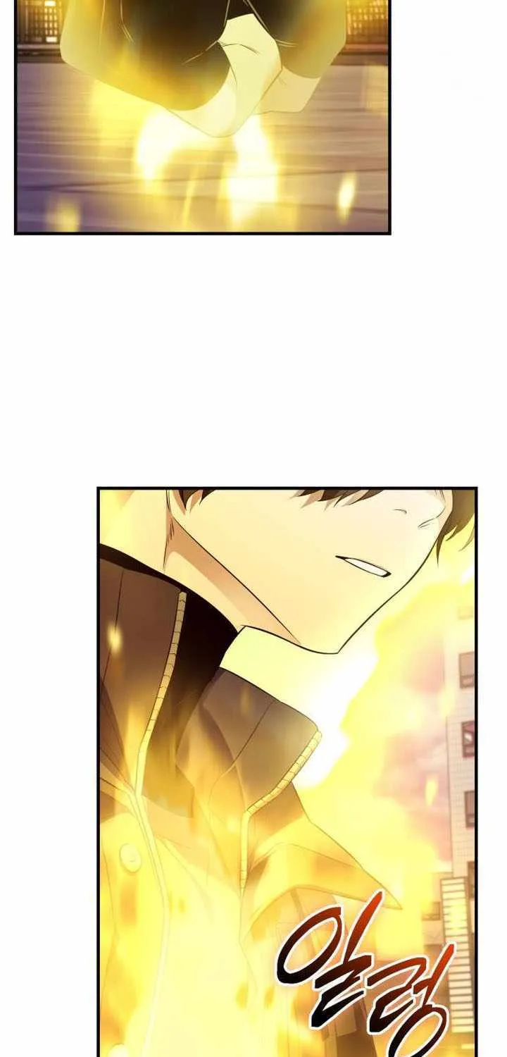 Read I Obtained a Mythic Item chapter 124 image 59 on Lezhin