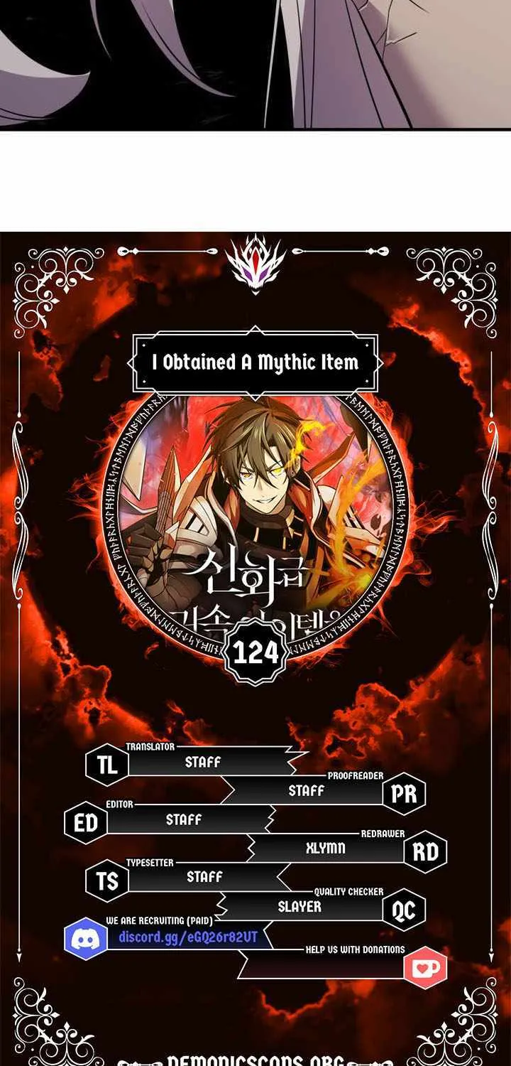 Read I Obtained a Mythic Item chapter 124 image 6 on Lezhin
