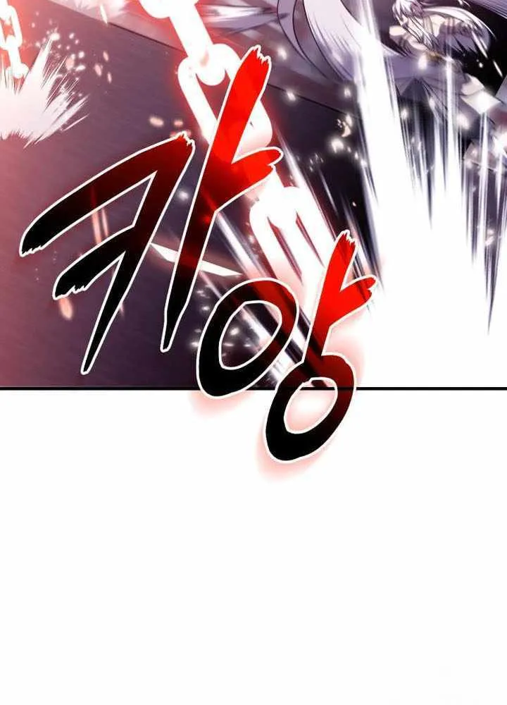 Read I Obtained a Mythic Item chapter 124 image 74 on Lezhin