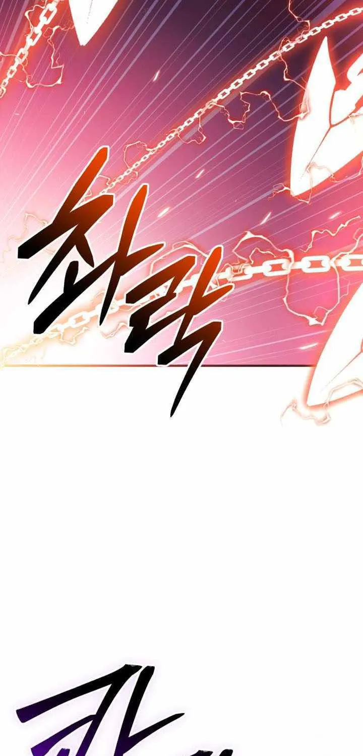 Read I Obtained a Mythic Item chapter 124 image 79 on Lezhin
