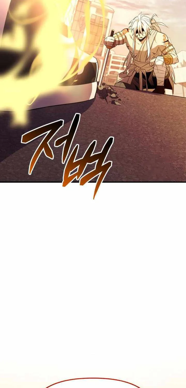 Read I Obtained a Mythic Item chapter 124 image 93 on Lezhin