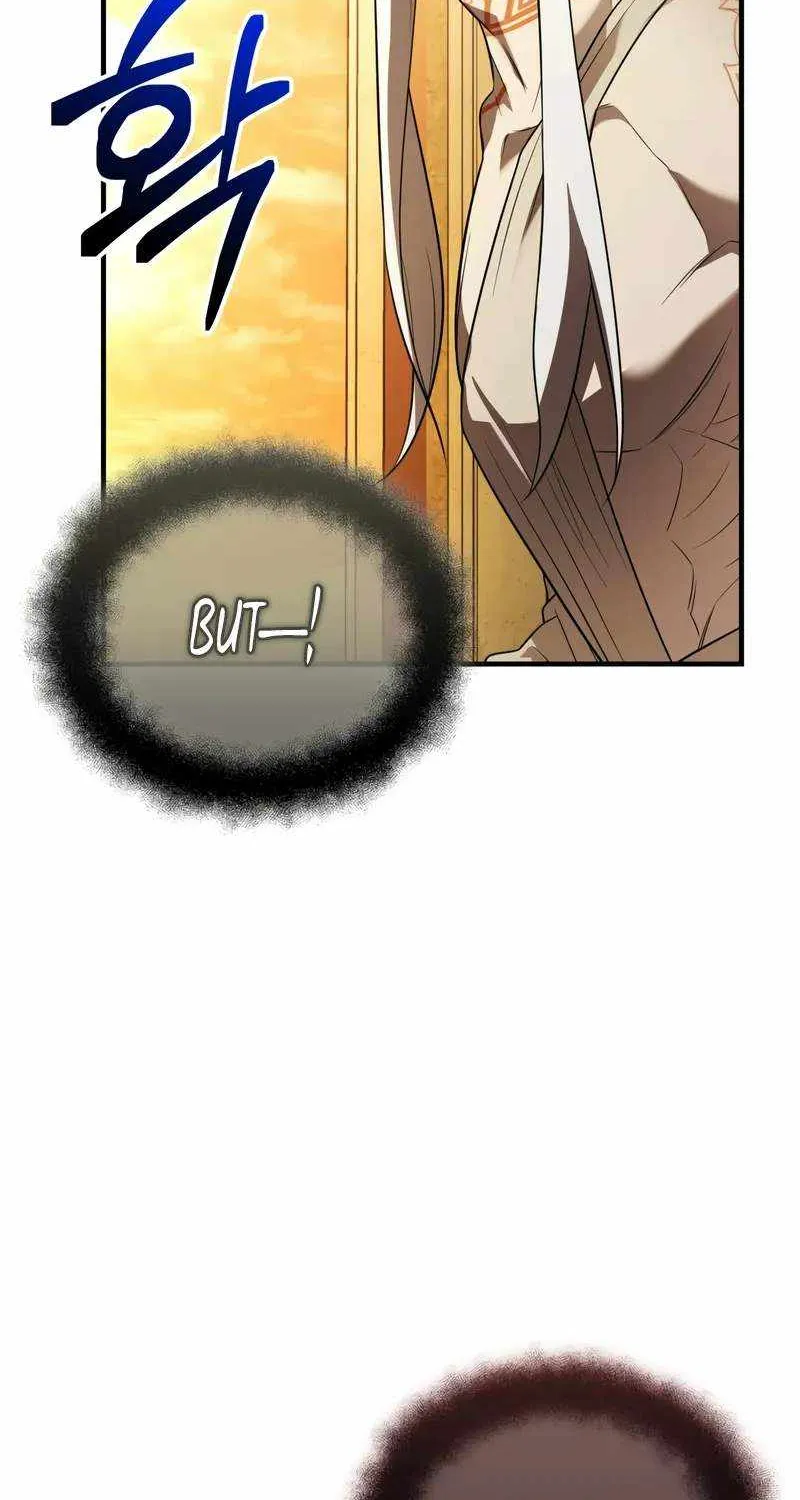 Read I Obtained a Mythic Item chapter 125 image 101 on Lezhin