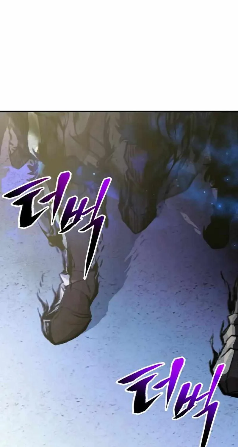 Read I Obtained a Mythic Item chapter 125 image 113 on Lezhin