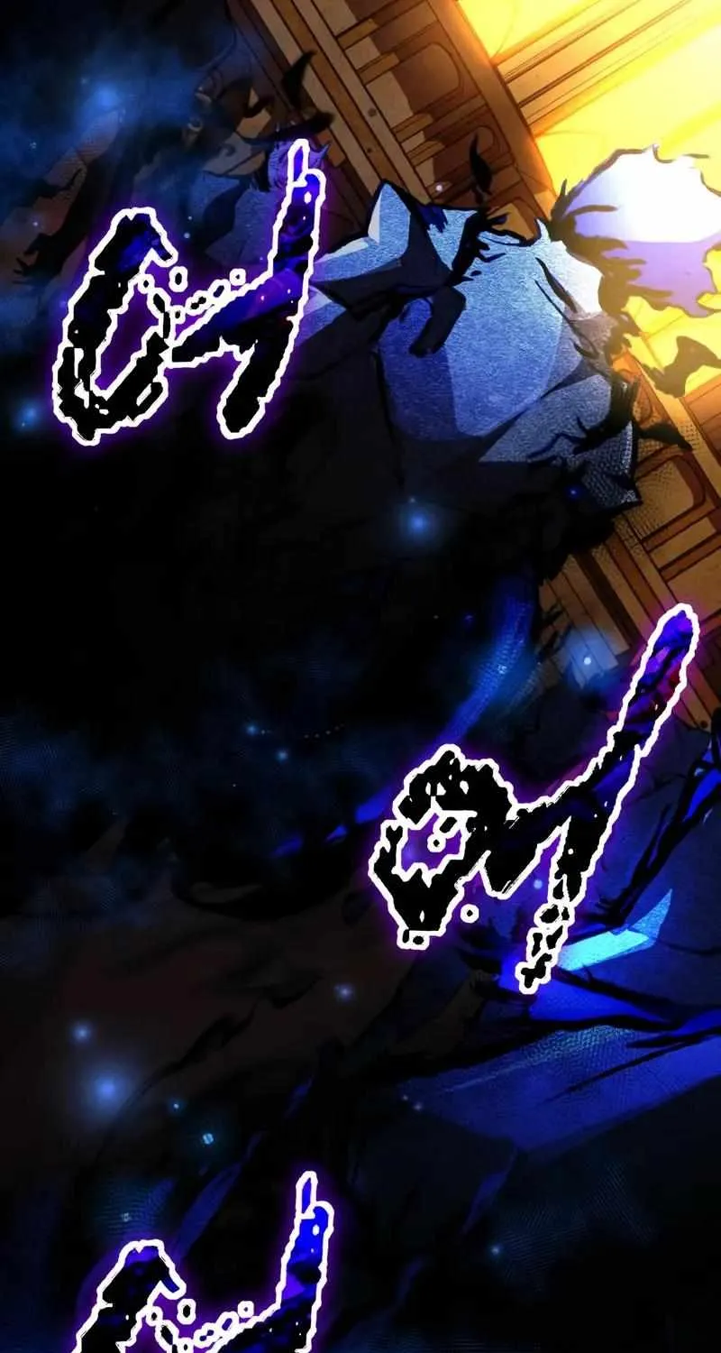 Read I Obtained a Mythic Item chapter 125 image 116 on Lezhin