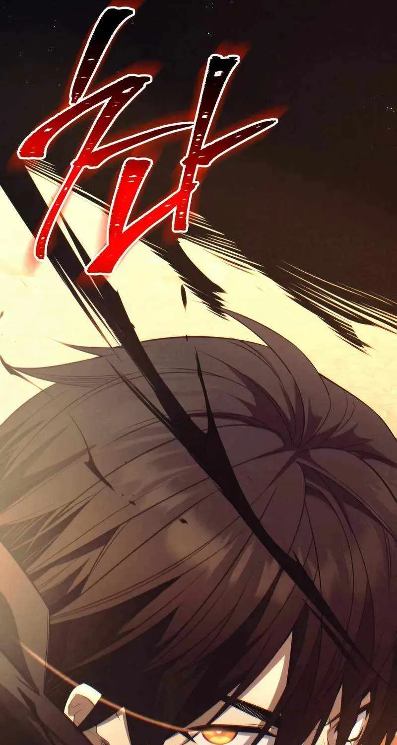 Read I Obtained a Mythic Item chapter 125 image 12 on Lezhin