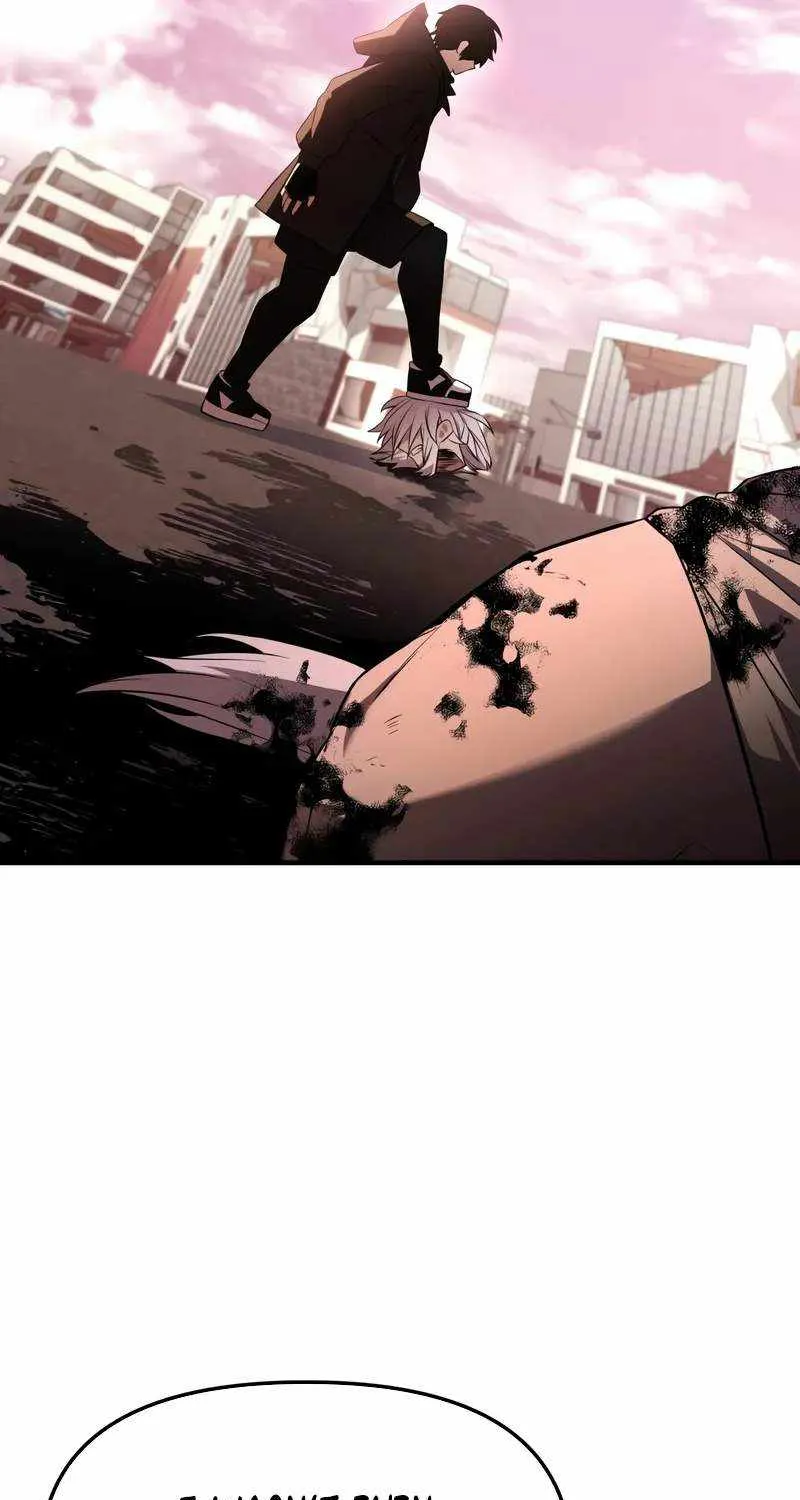 Read I Obtained a Mythic Item chapter 125 image 42 on Lezhin