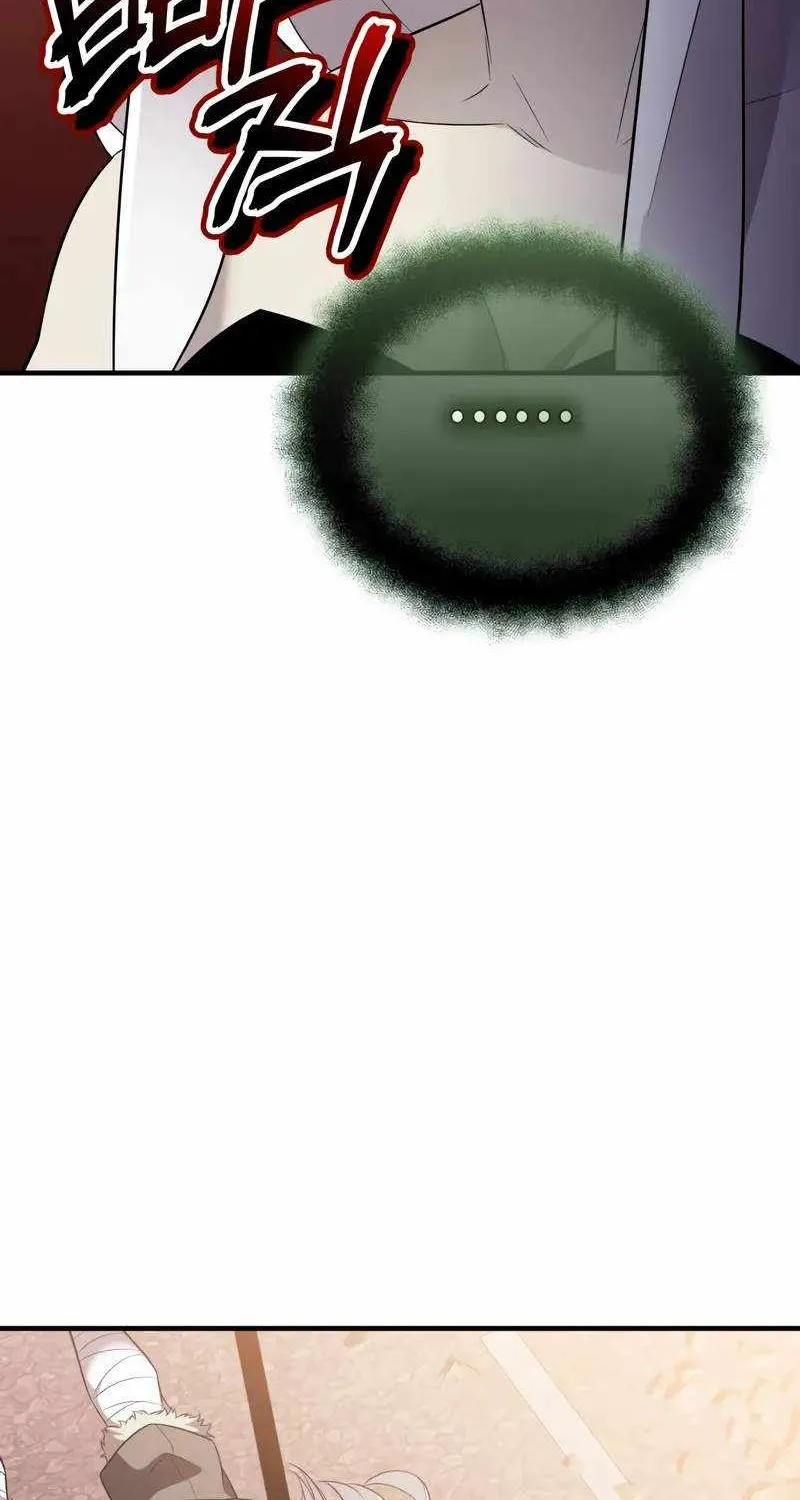 Read I Obtained a Mythic Item chapter 125 image 69 on Lezhin