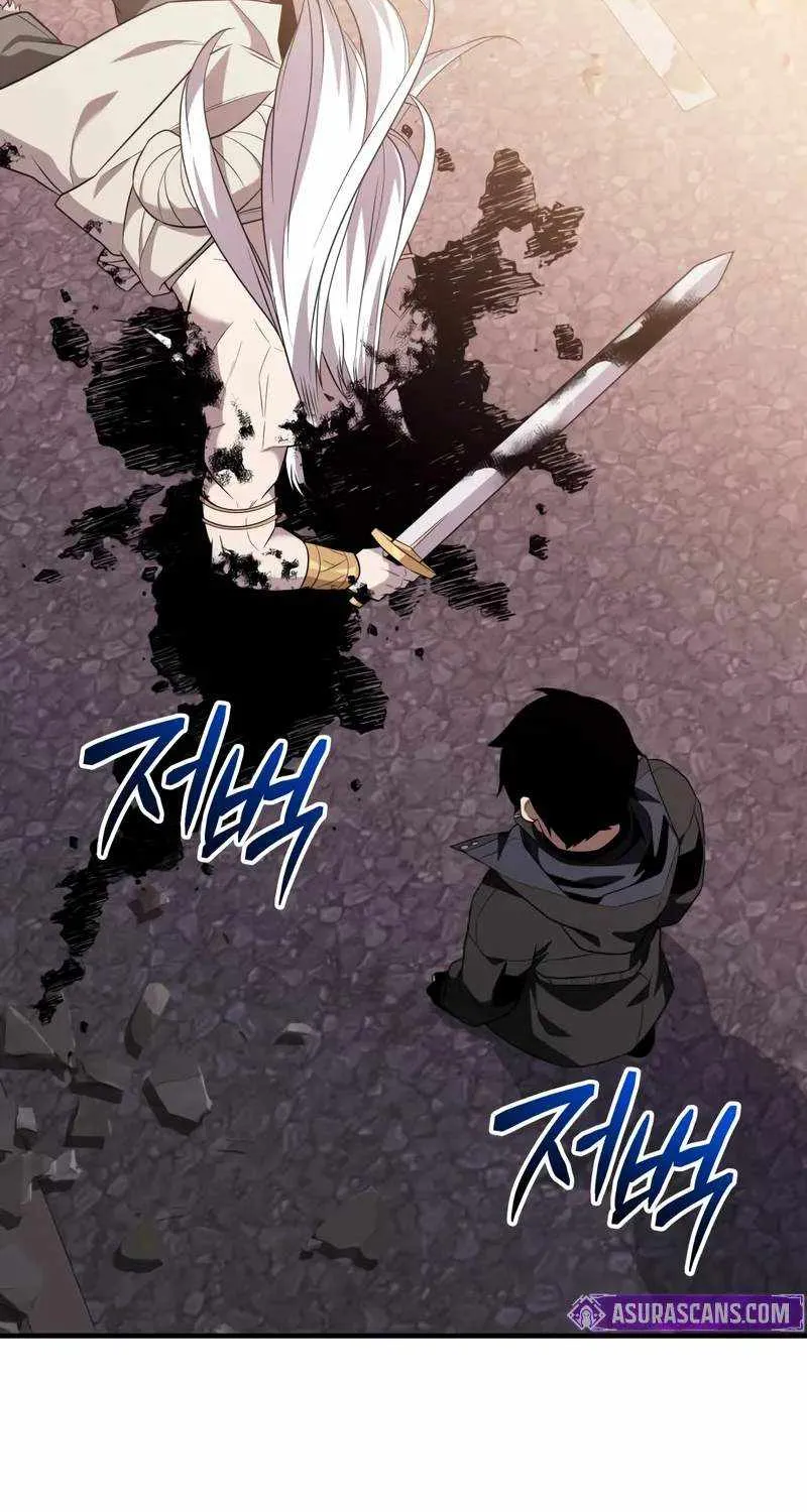 Read I Obtained a Mythic Item chapter 125 image 70 on Lezhin
