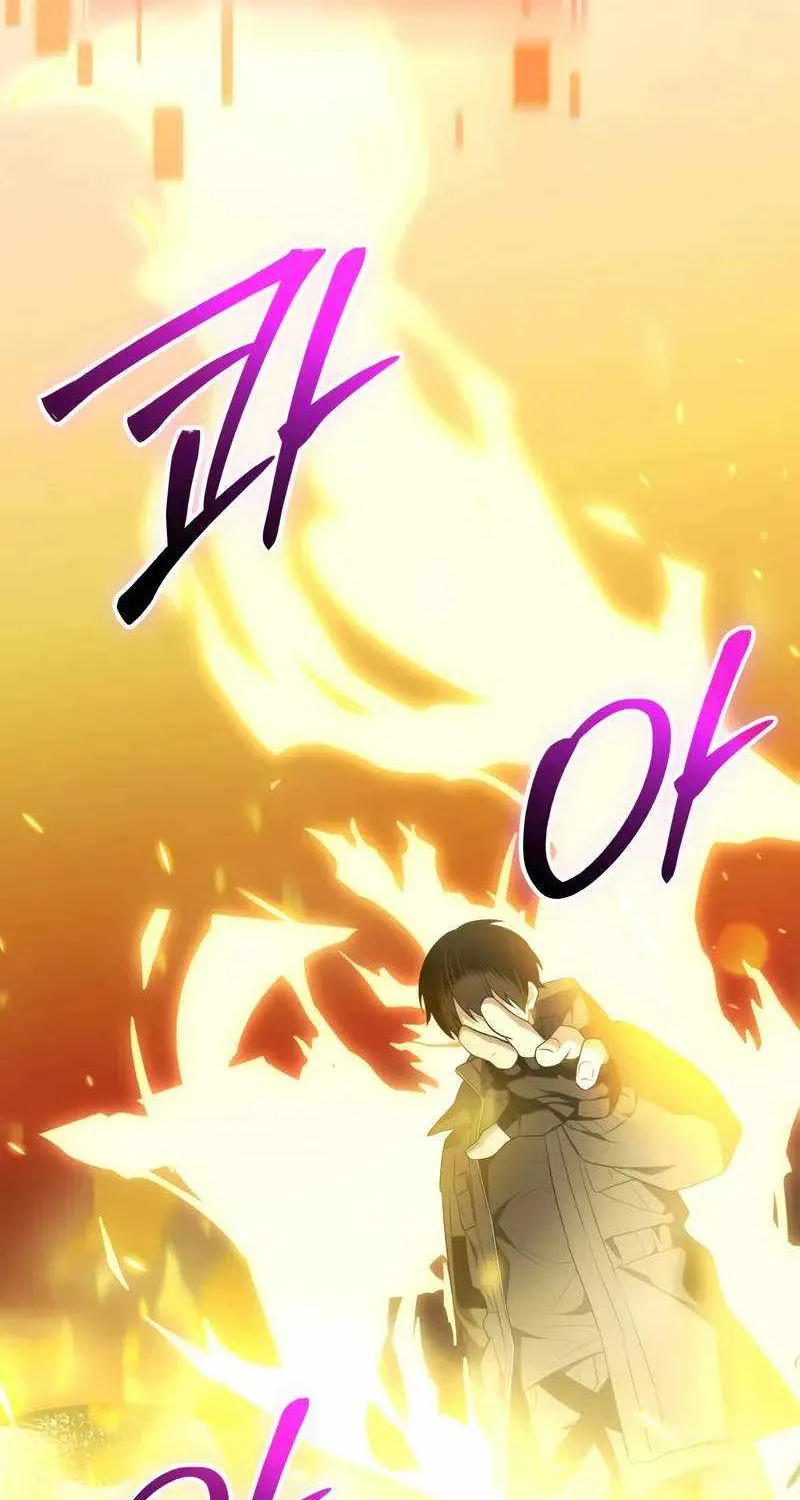 Read I Obtained a Mythic Item chapter 125 image 75 on Lezhin
