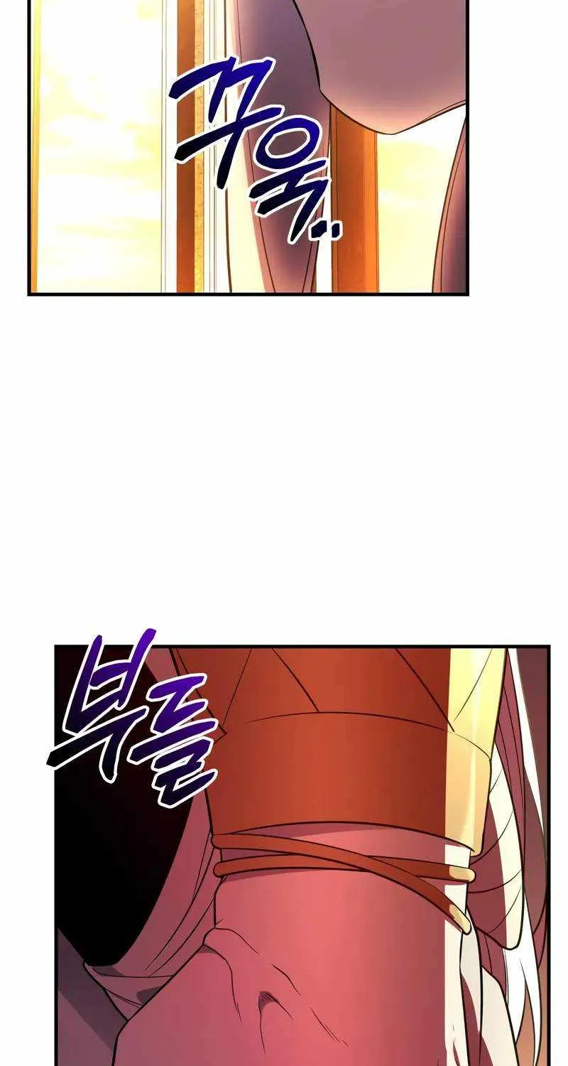 Read I Obtained a Mythic Item chapter 125 image 93 on Lezhin