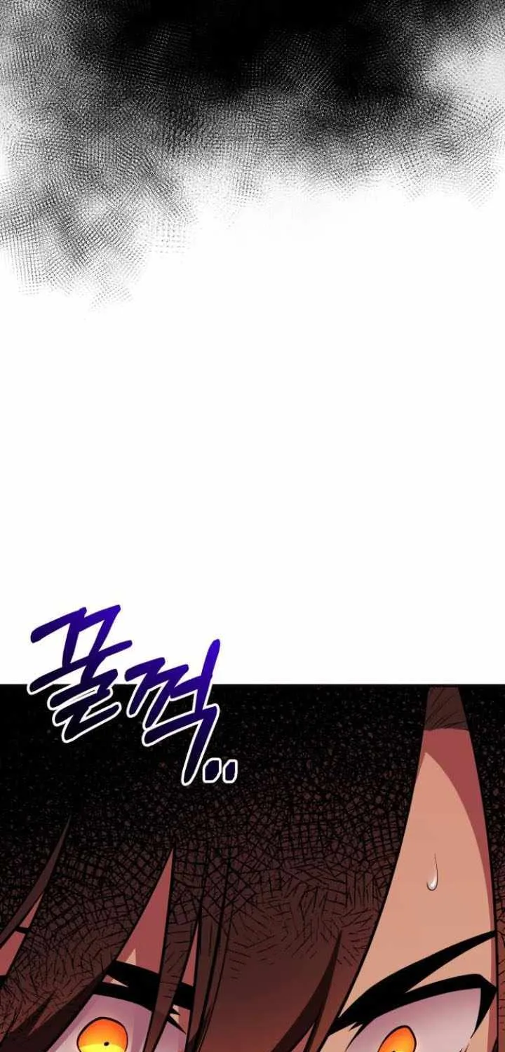 Read I Obtained a Mythic Item chapter 126 image 114 on Lezhin