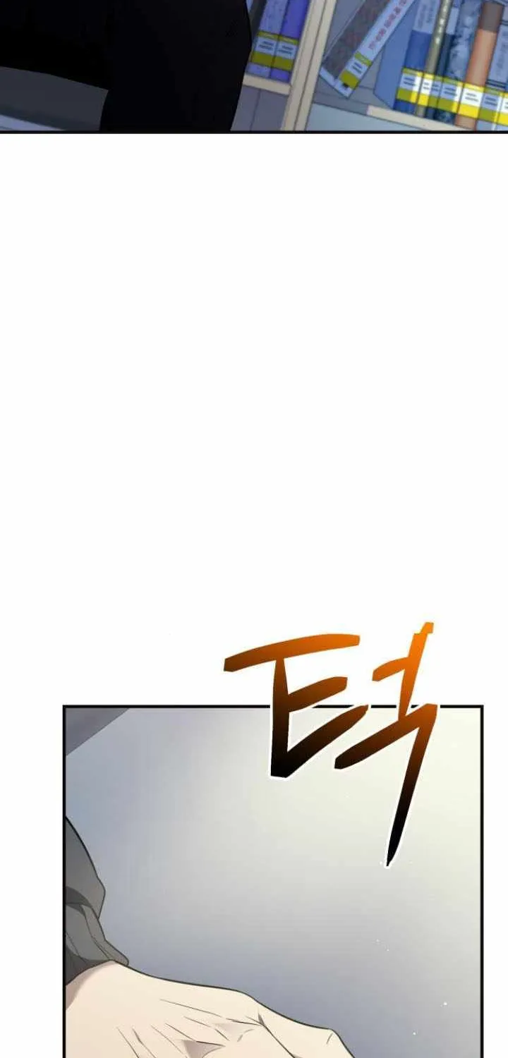 Read I Obtained a Mythic Item chapter 126 image 22 on Lezhin