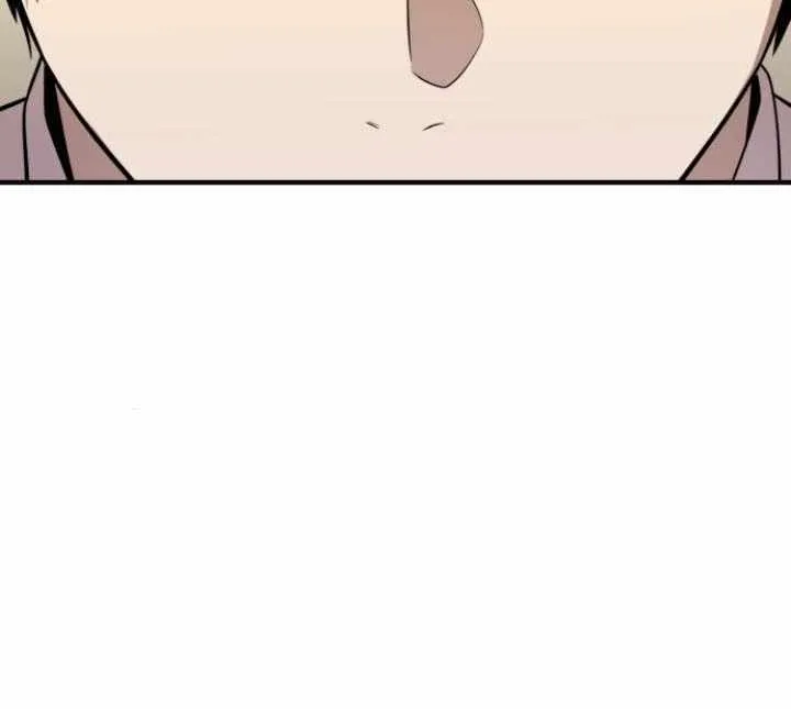 Read I Obtained a Mythic Item chapter 126 image 41 on Lezhin