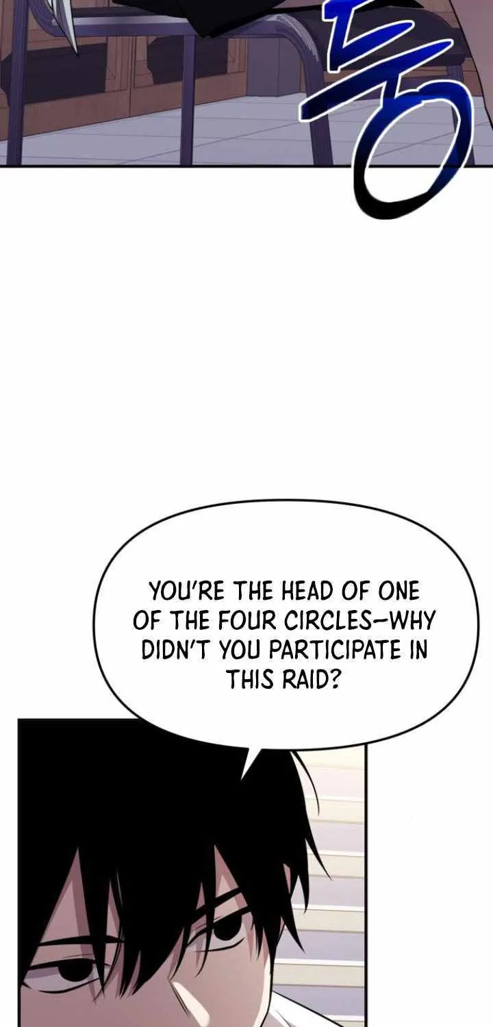Read I Obtained a Mythic Item chapter 126 image 44 on Lezhin