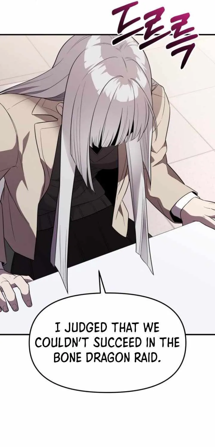 Read I Obtained a Mythic Item chapter 126 image 49 on Lezhin