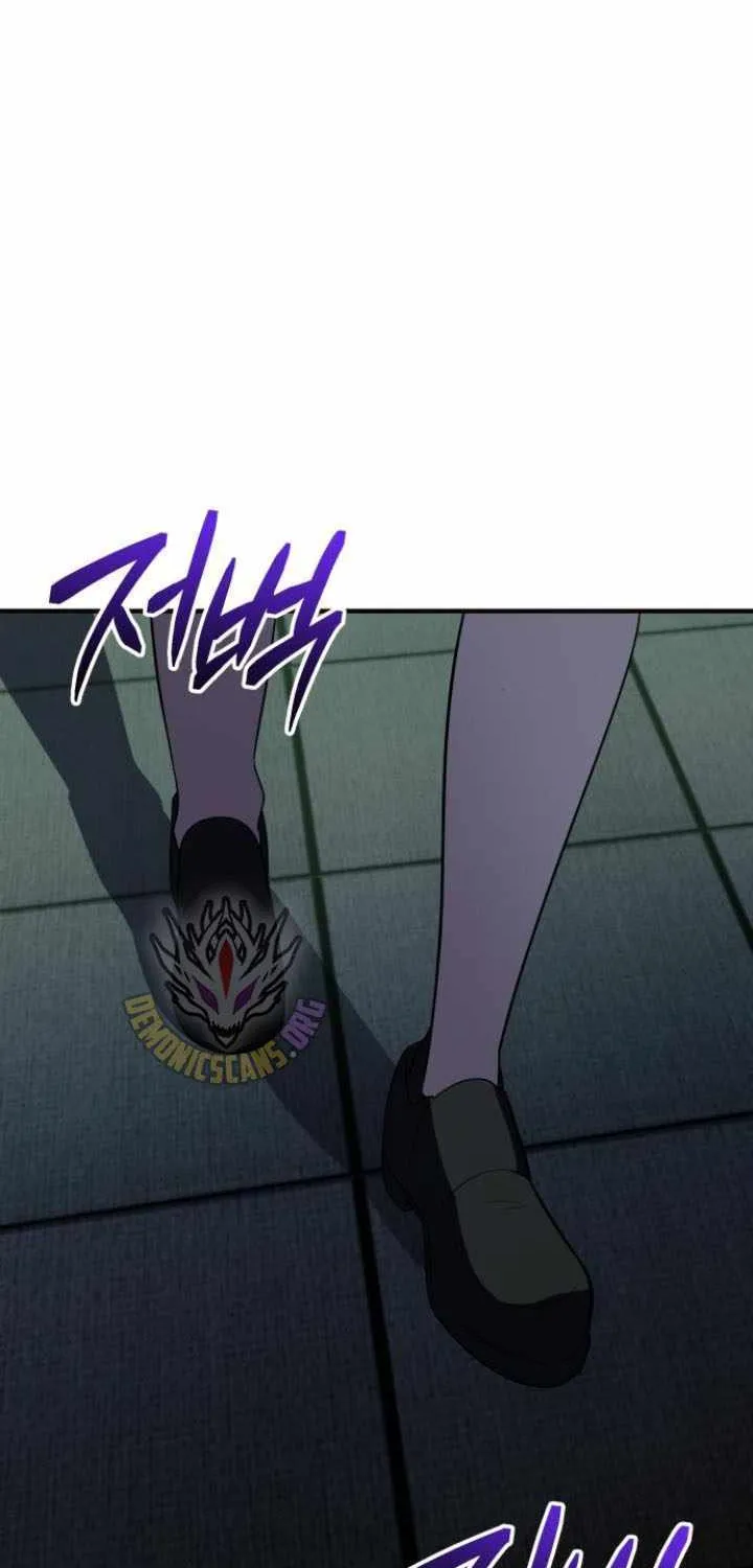 Read I Obtained a Mythic Item chapter 126 image 54 on Lezhin