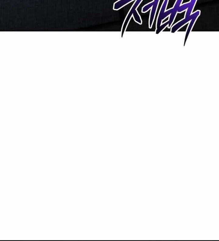 Read I Obtained a Mythic Item chapter 126 image 55 on Lezhin