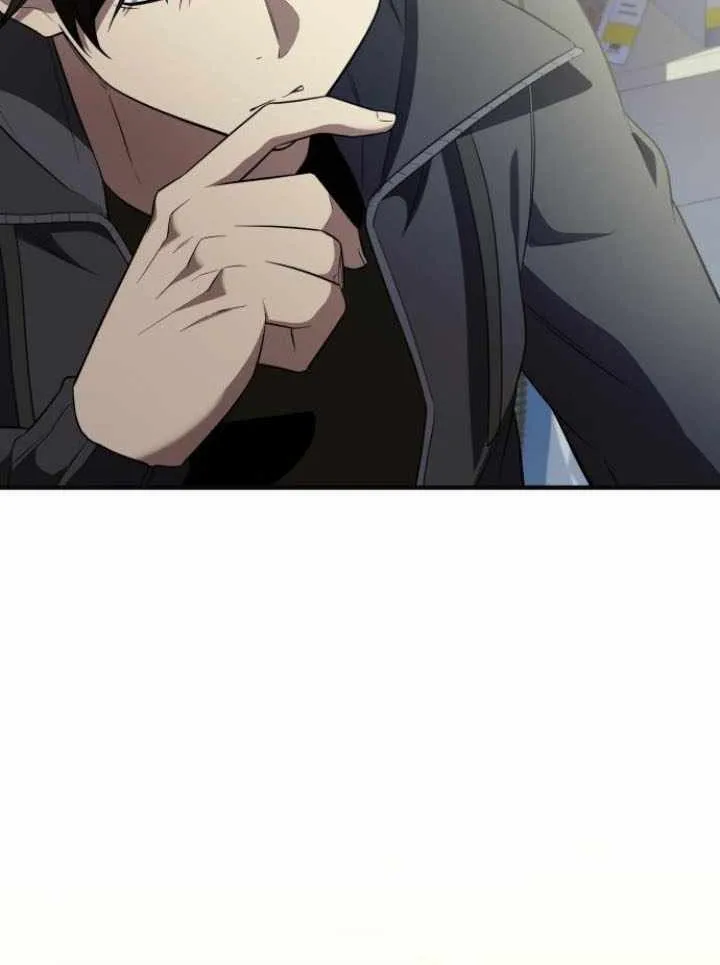 Read I Obtained a Mythic Item chapter 126 image 62 on Lezhin