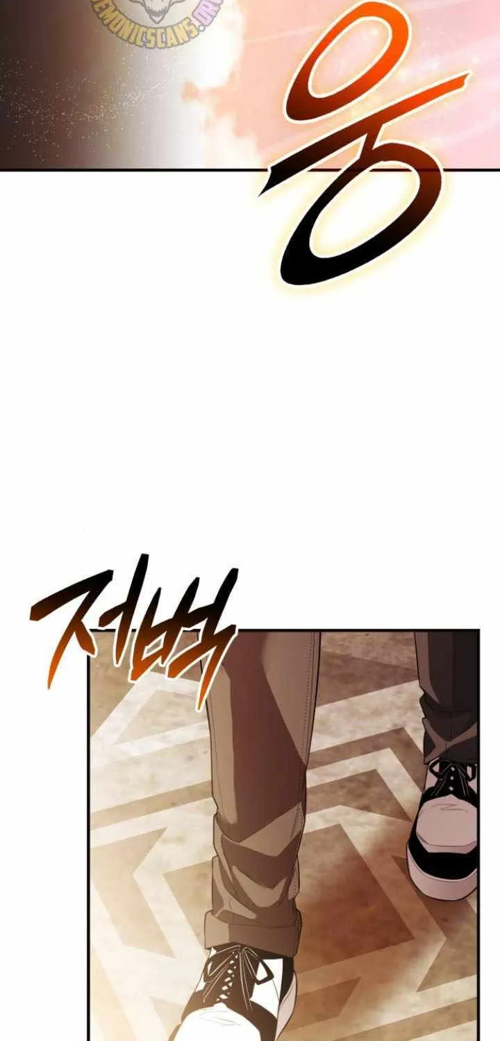 Read I Obtained a Mythic Item chapter 126 image 85 on Lezhin