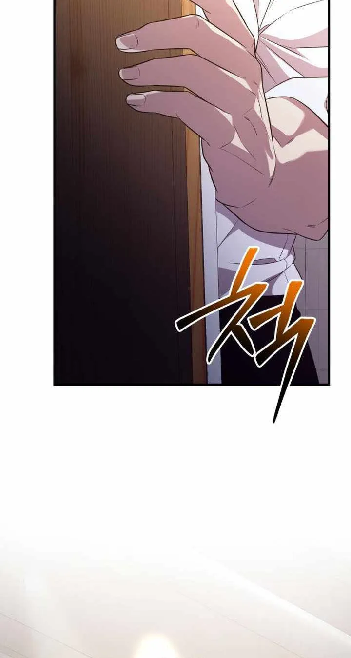 Read I Obtained a Mythic Item chapter 127 image 102 on Lezhin
