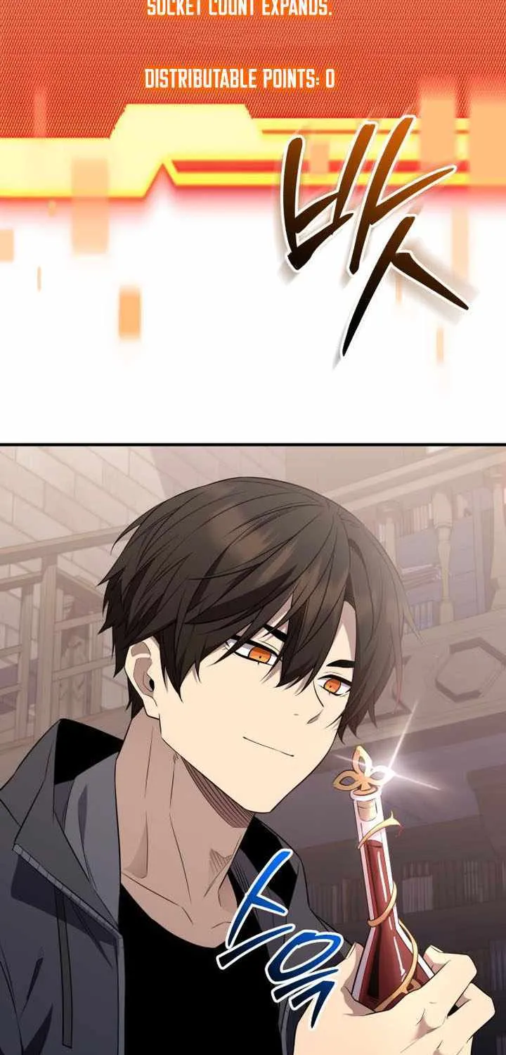 Read I Obtained a Mythic Item chapter 127 image 44 on Lezhin