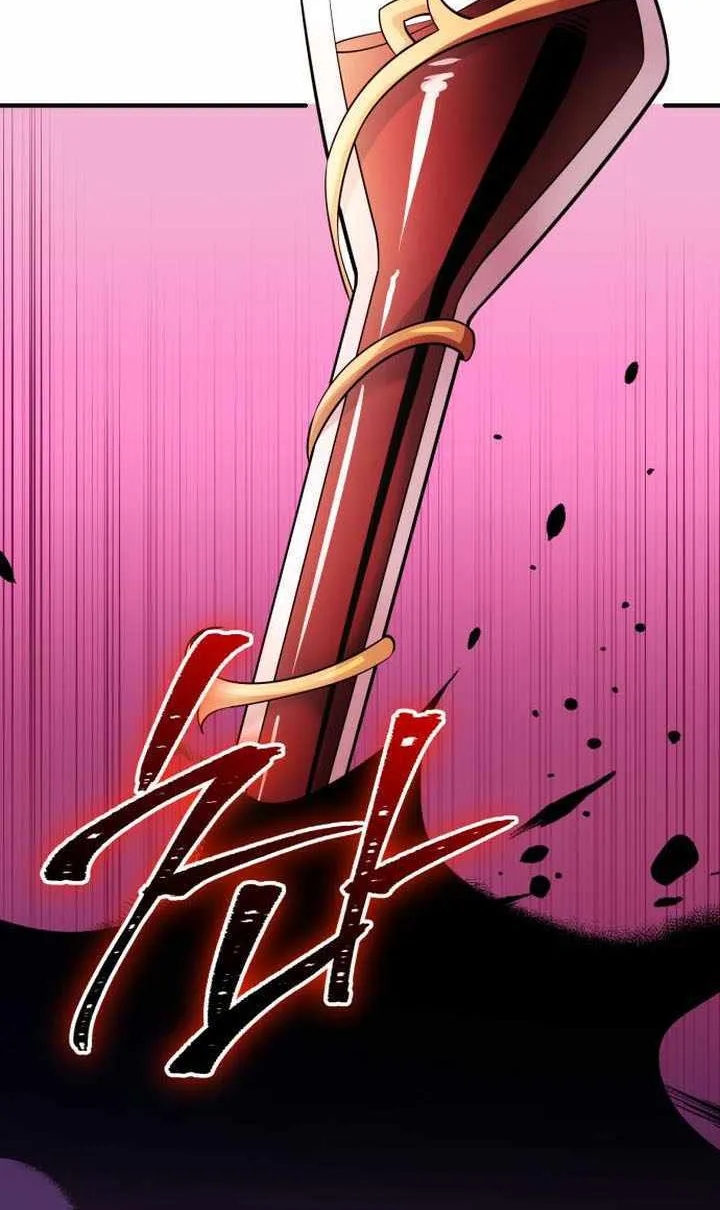 Read I Obtained a Mythic Item chapter 127 image 47 on Lezhin