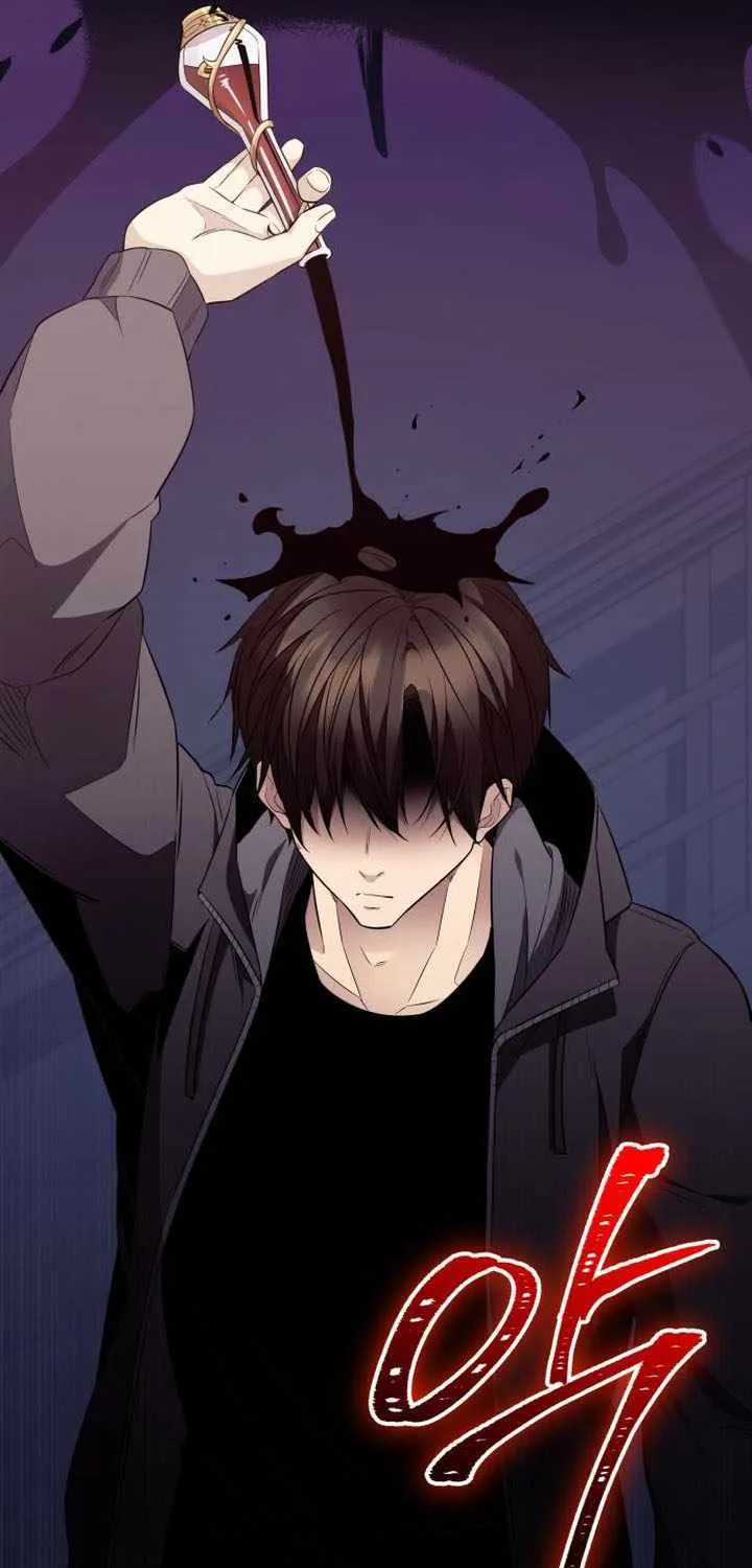 Read I Obtained a Mythic Item chapter 127 image 48 on Lezhin