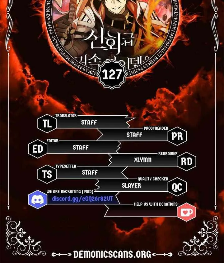 Read I Obtained a Mythic Item chapter 127 image 6 on Lezhin