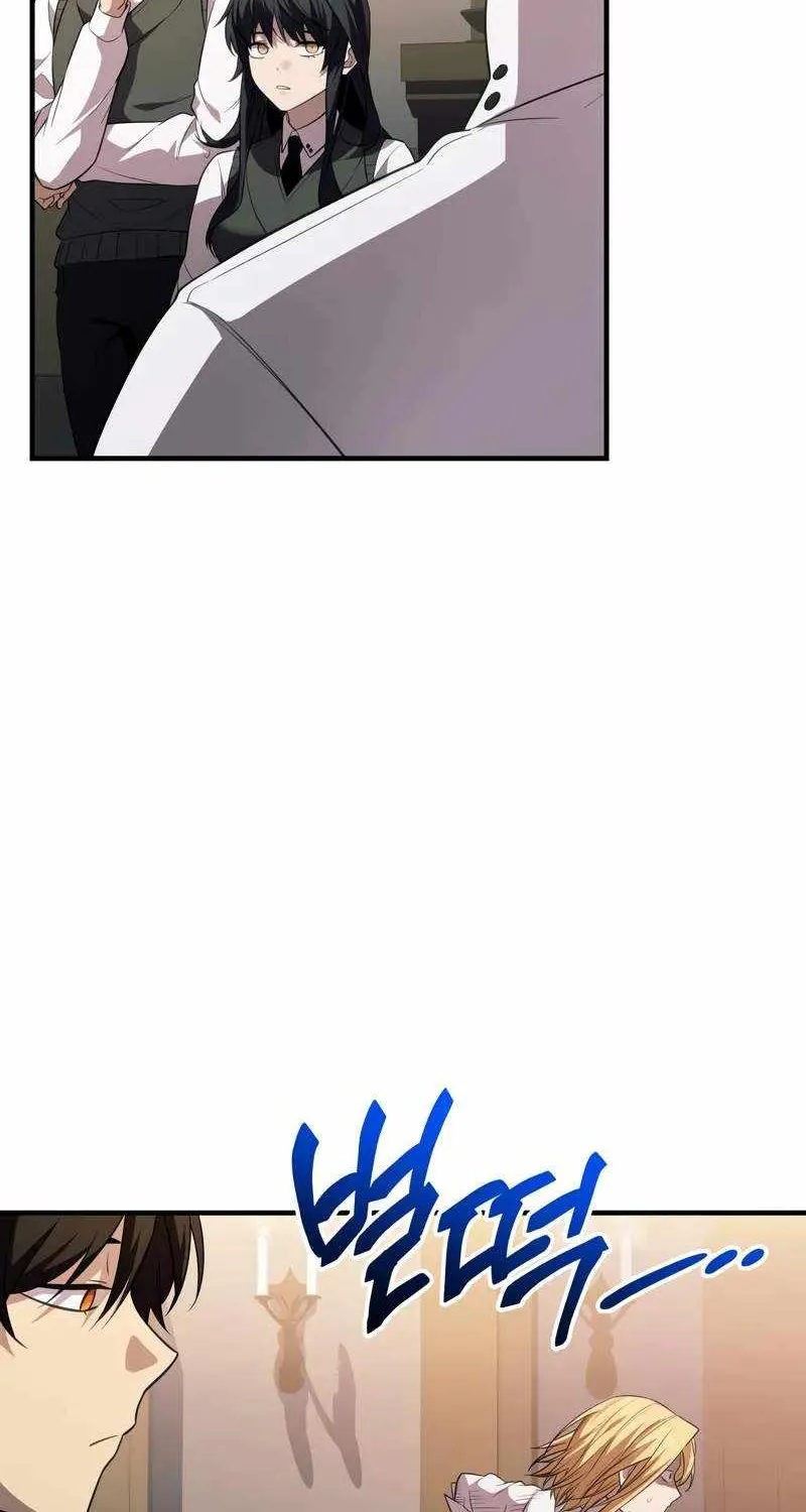Read I Obtained a Mythic Item chapter 128 image 36 on Lezhin