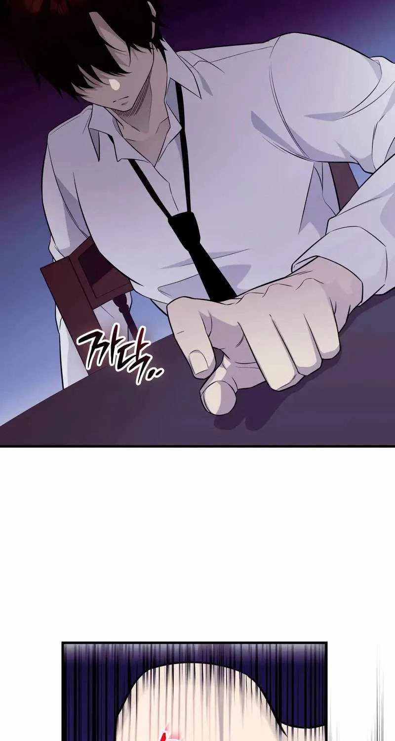 Read I Obtained a Mythic Item chapter 128 image 49 on Lezhin
