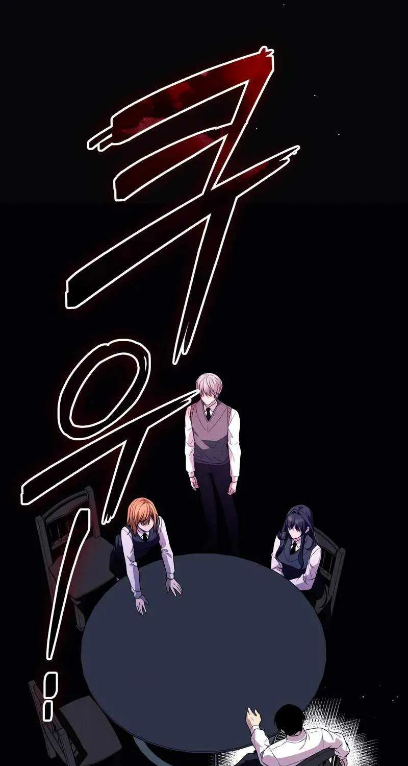 Read I Obtained a Mythic Item chapter 128 image 51 on Lezhin