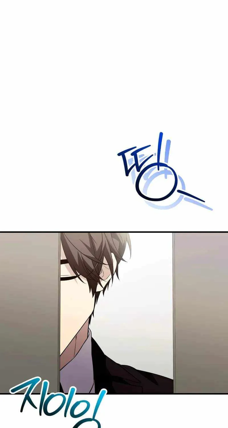 Read I Obtained a Mythic Item chapter 128 image 72 on Lezhin
