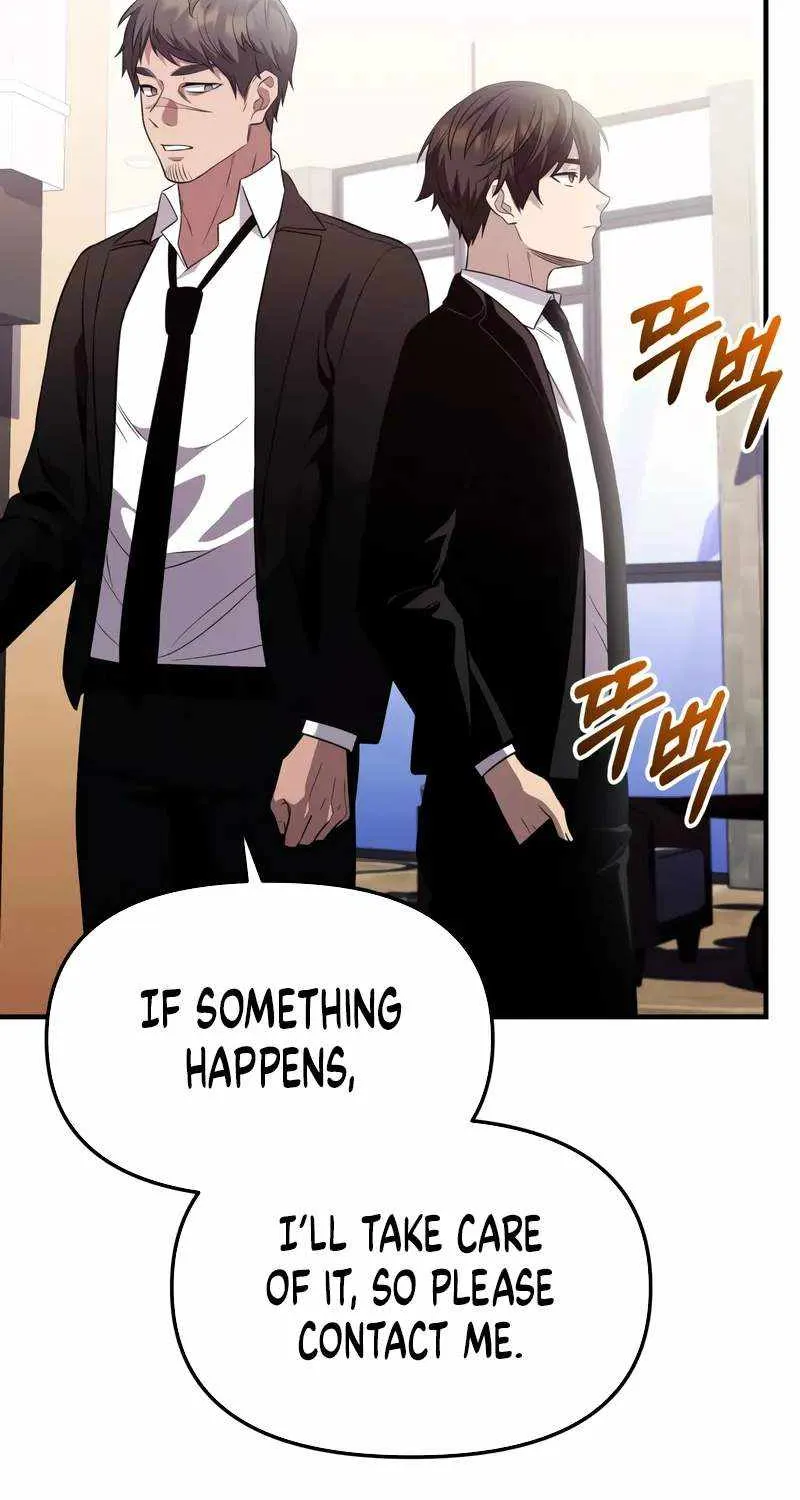 Read I Obtained a Mythic Item chapter 128 image 75 on Lezhin