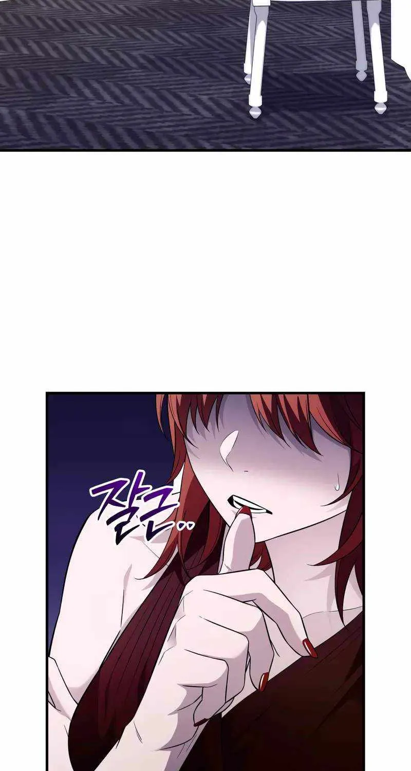 Read I Obtained a Mythic Item chapter 128 image 81 on Lezhin