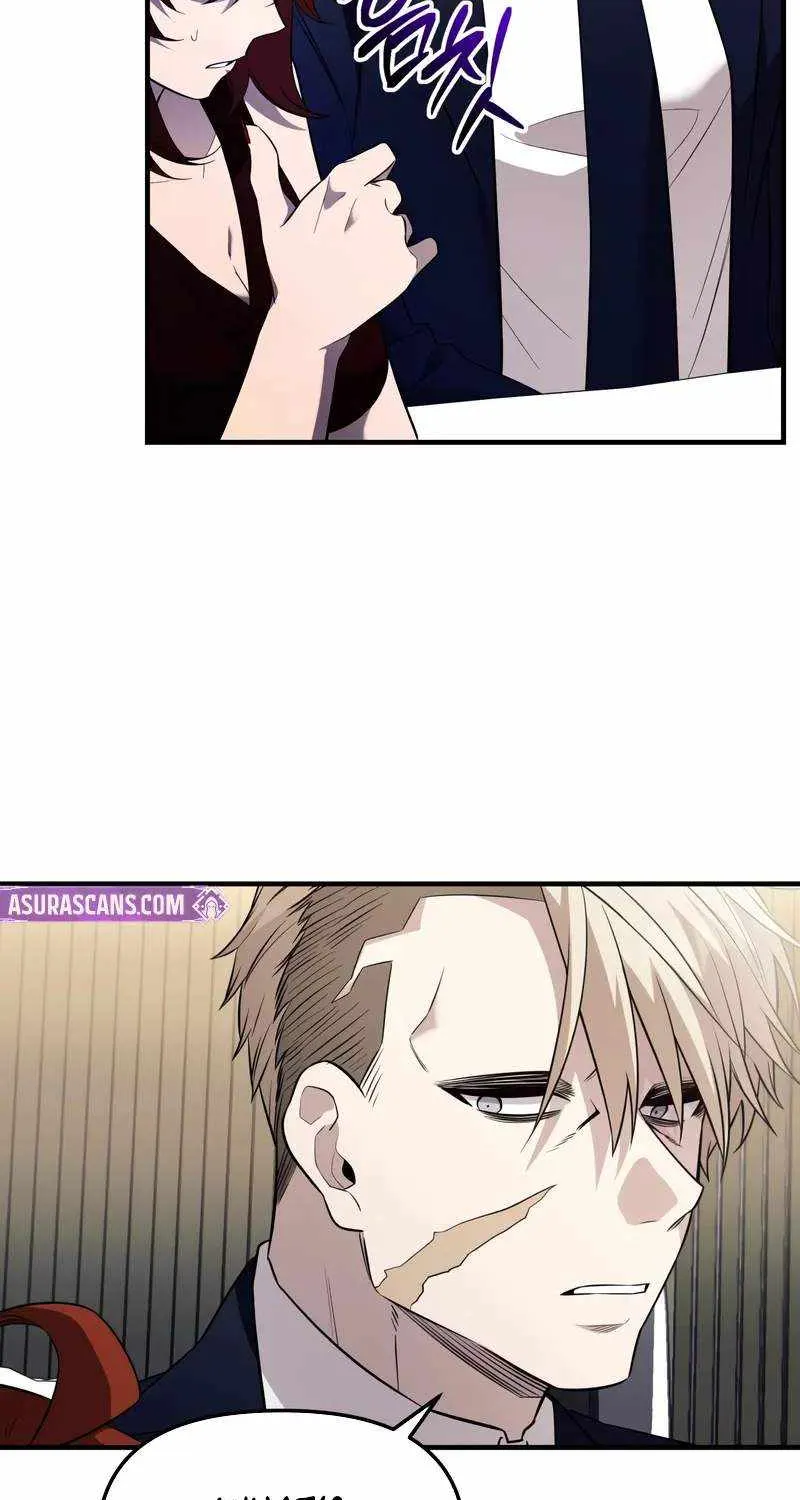 Read I Obtained a Mythic Item chapter 128 image 84 on Lezhin