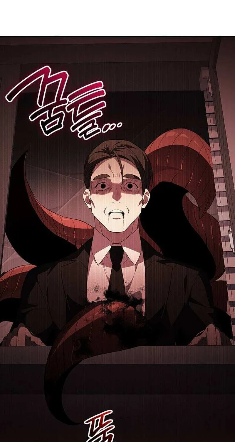 Read I Obtained a Mythic Item chapter 129 image 26 on Lezhin