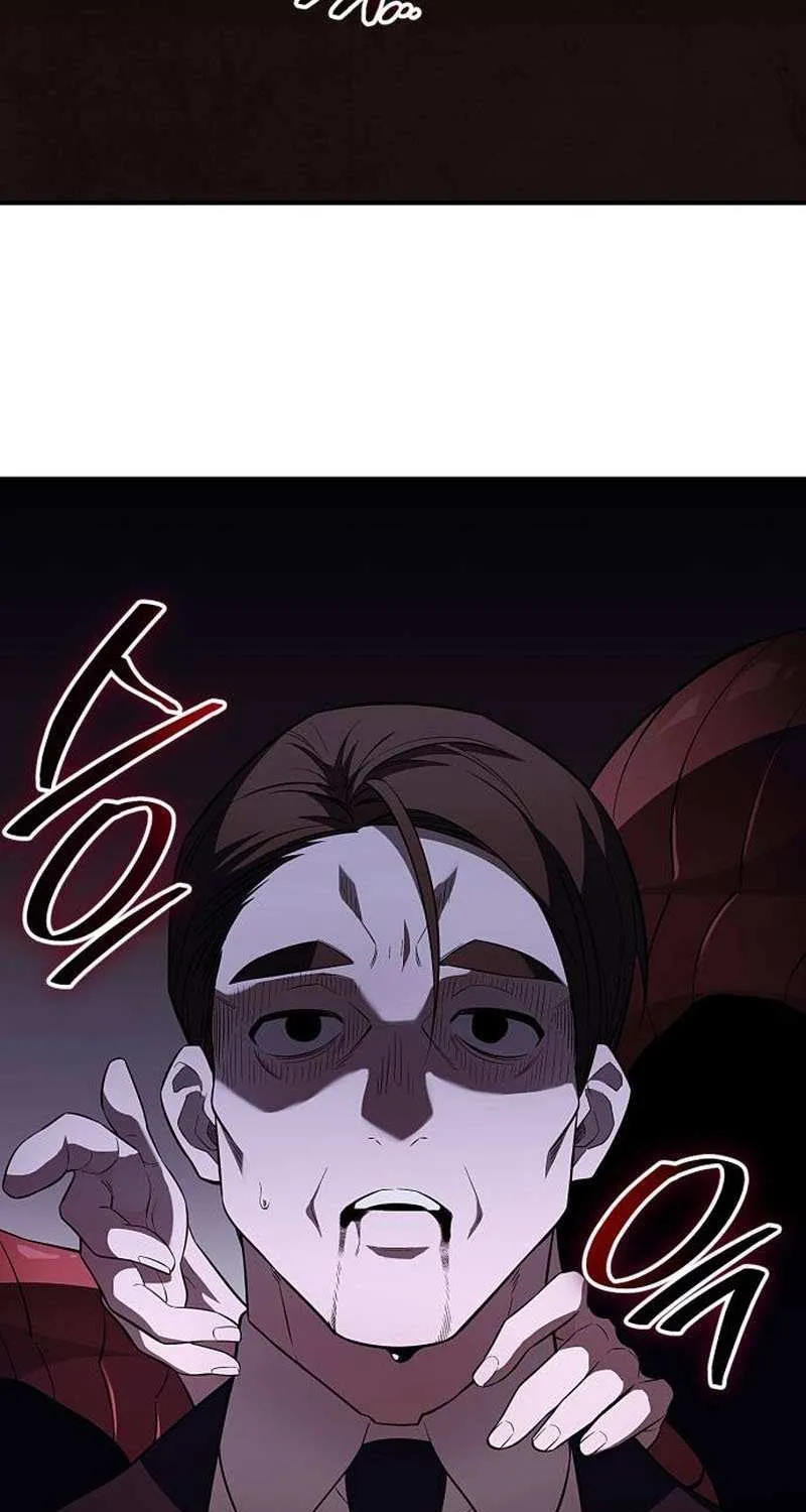 Read I Obtained a Mythic Item chapter 129 image 27 on Lezhin