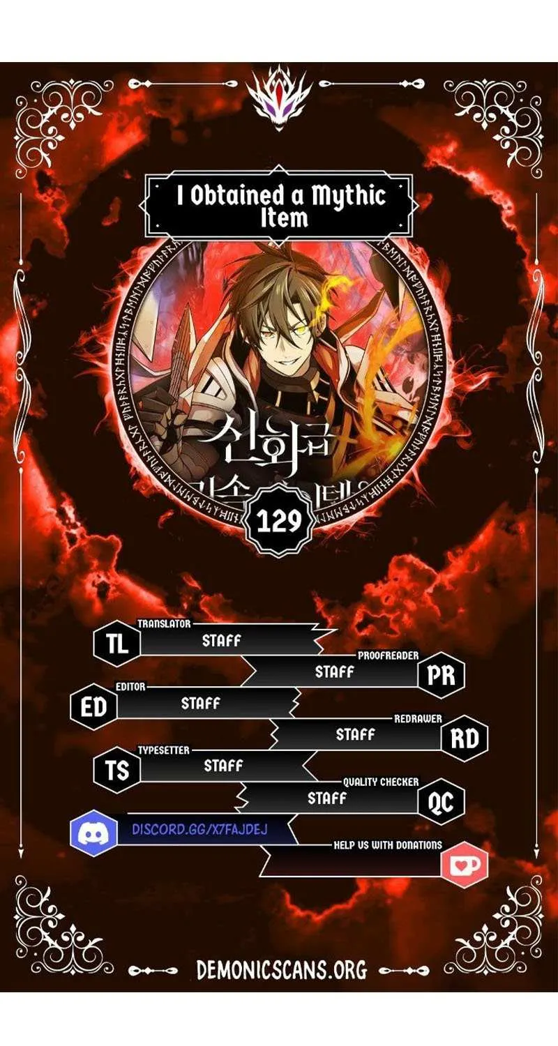 Read I Obtained a Mythic Item chapter 129 image 5 on Lezhin