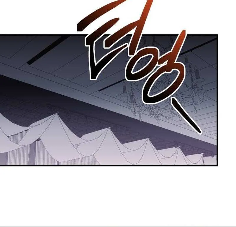 Read I Obtained a Mythic Item chapter 129 image 63 on Lezhin