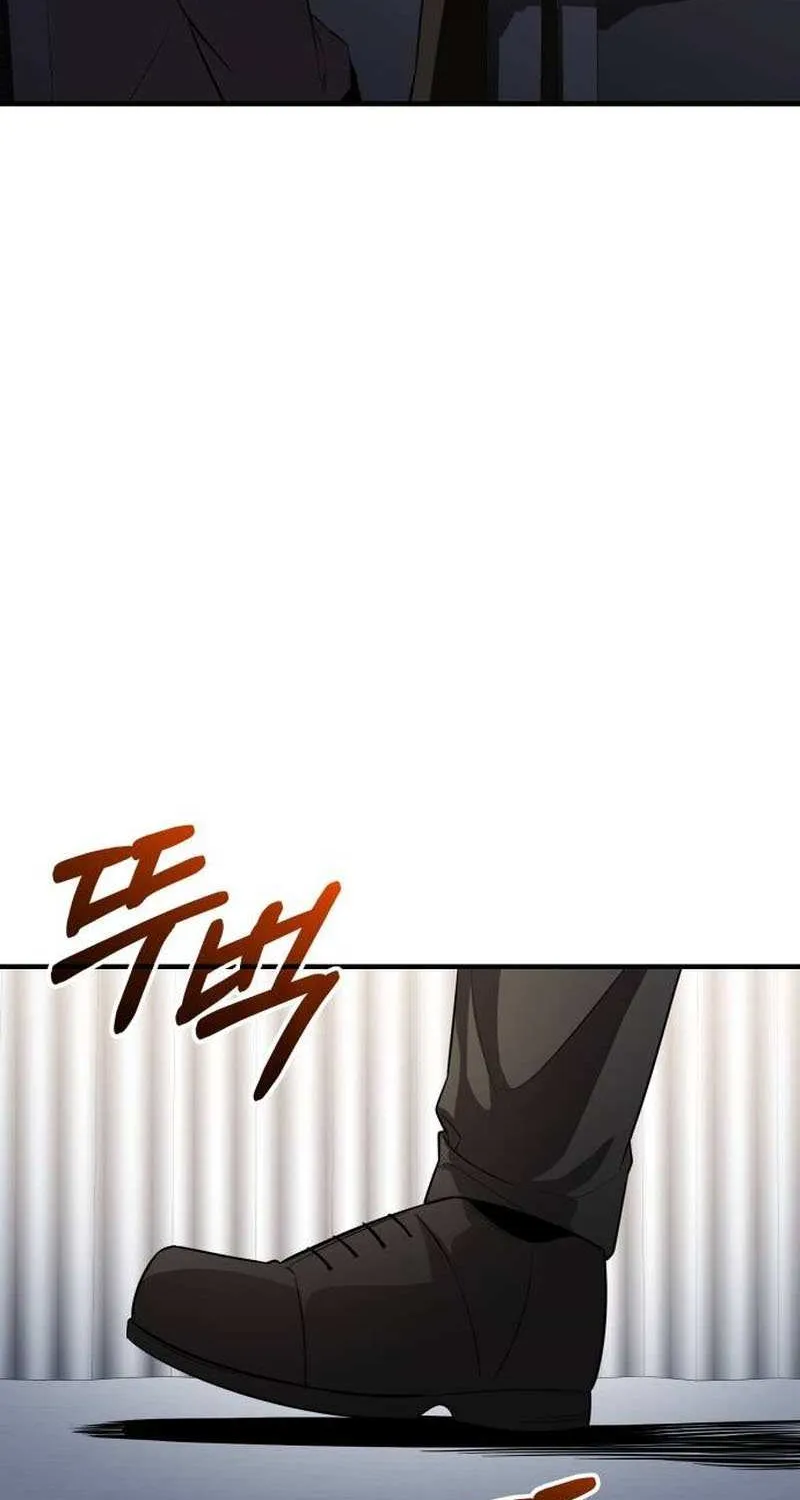 Read I Obtained a Mythic Item chapter 129 image 65 on Lezhin