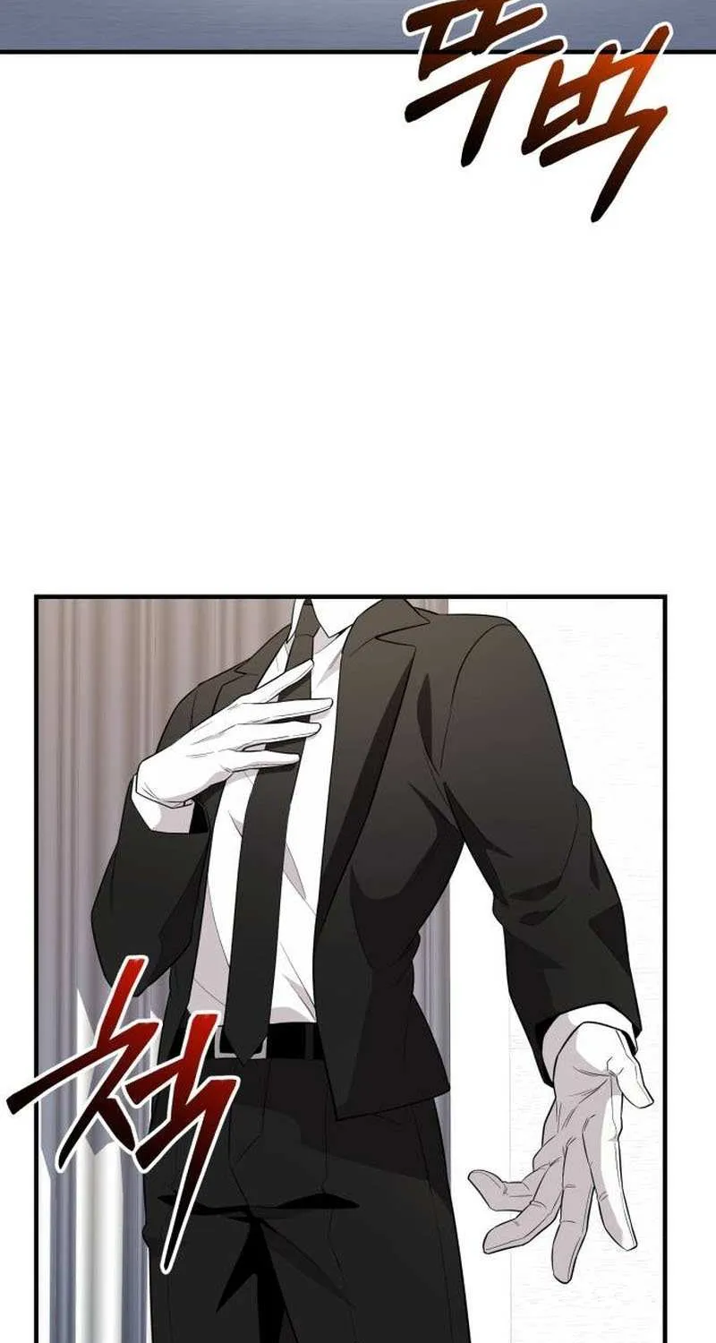 Read I Obtained a Mythic Item chapter 129 image 66 on Lezhin