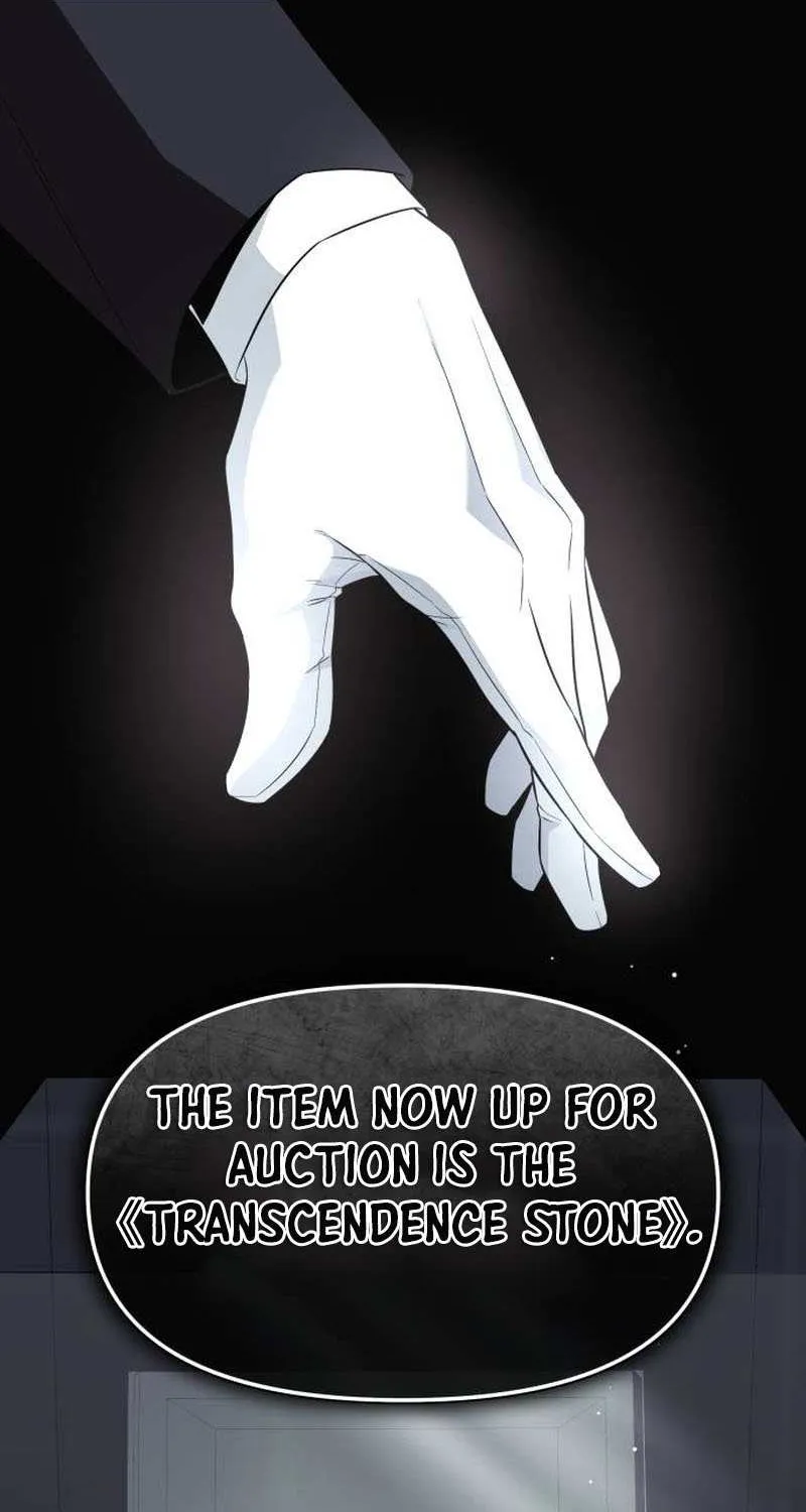 Read I Obtained a Mythic Item chapter 129 image 74 on Lezhin