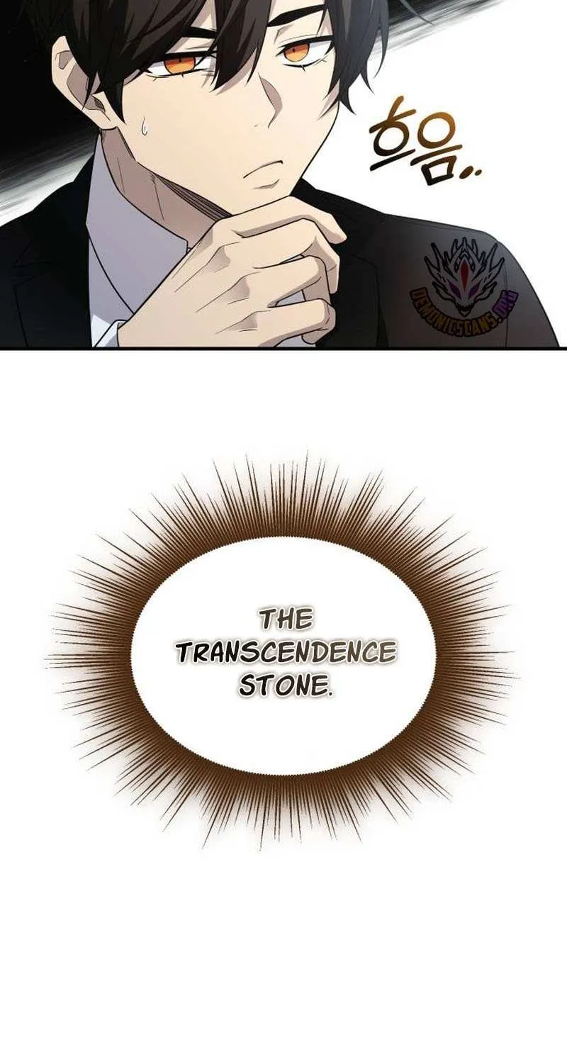 Read I Obtained a Mythic Item chapter 129 image 76 on Lezhin