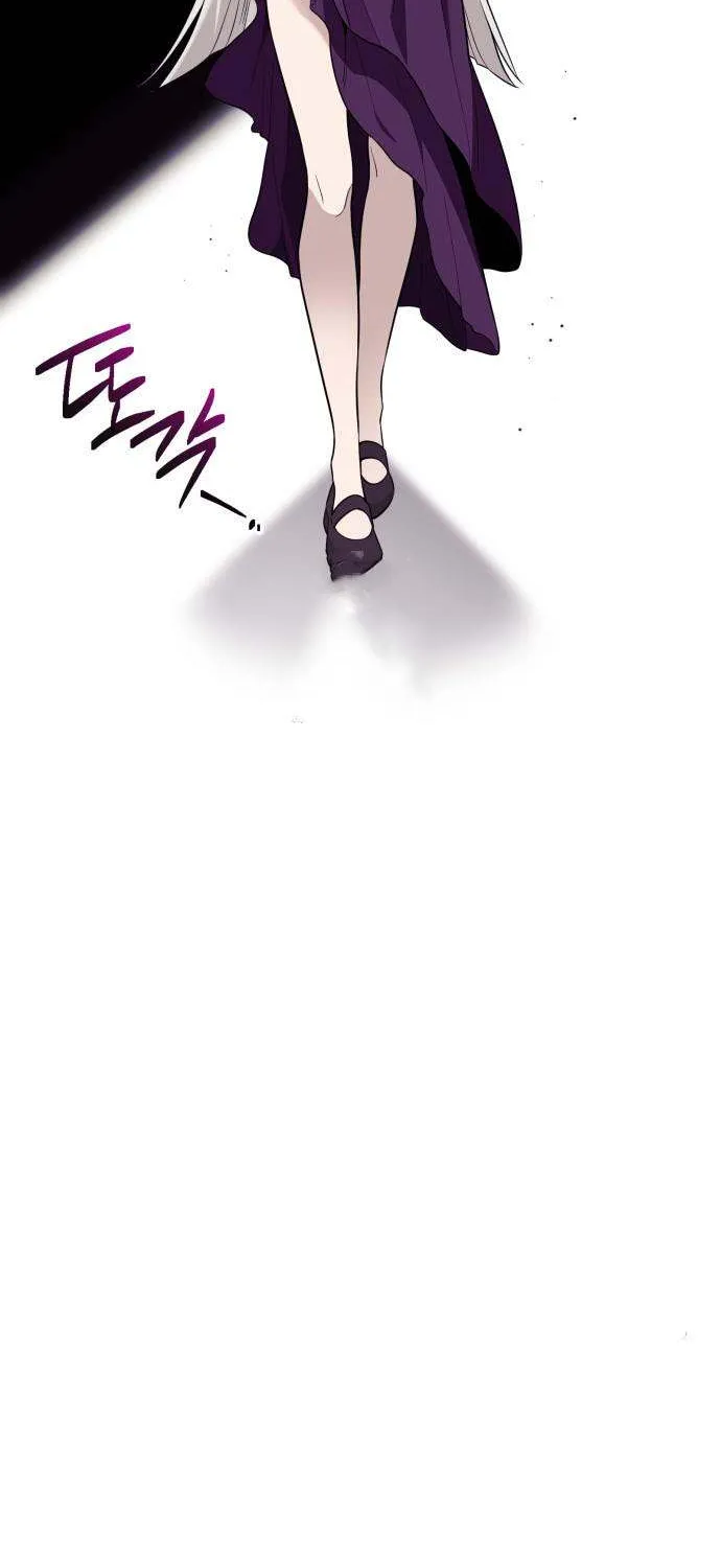 Read I Obtained a Mythic Item chapter 130 image 14 on Lezhin